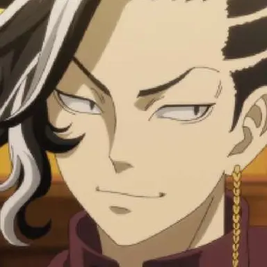 Profile image of 九井一