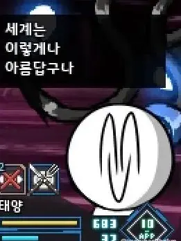 user19344727225의 알태