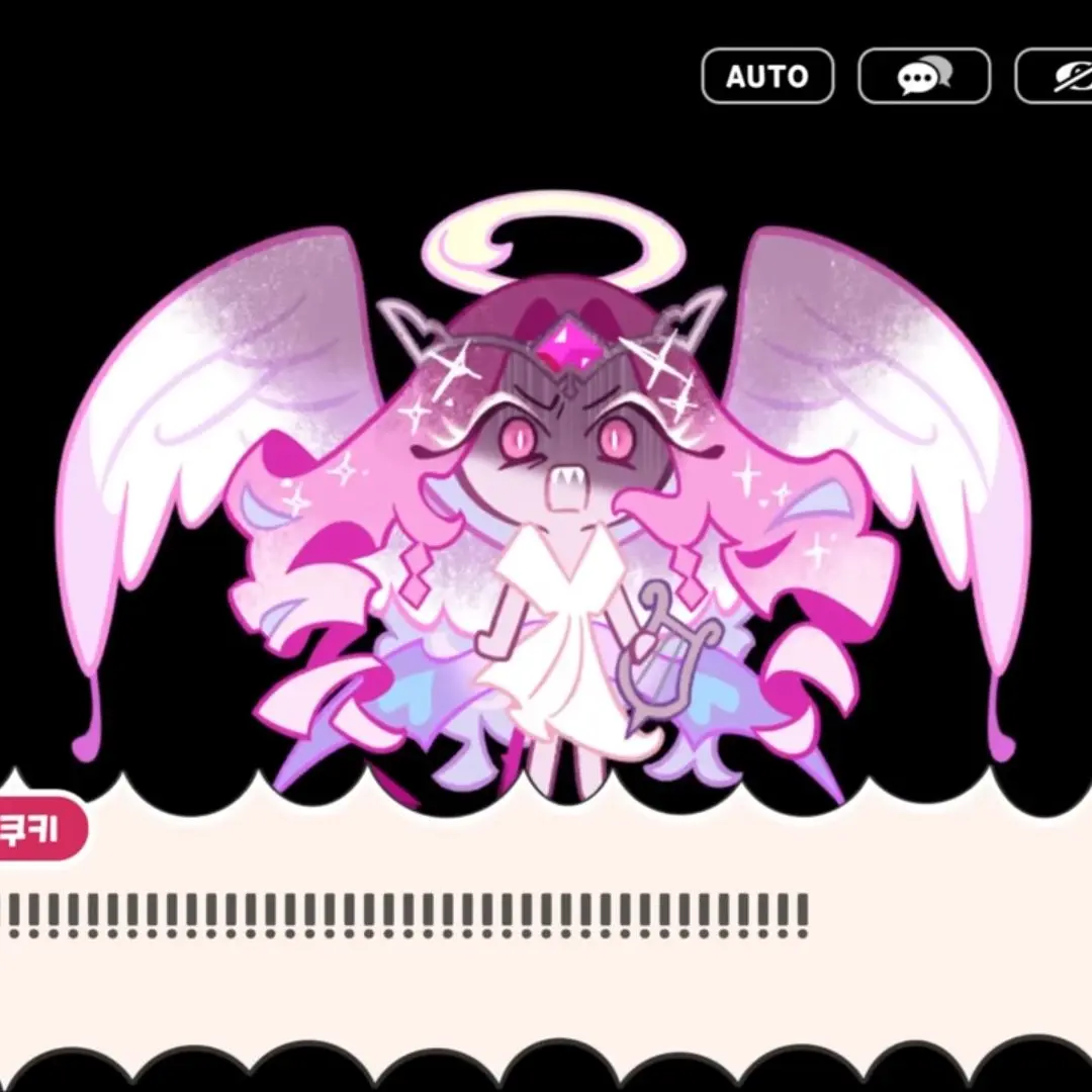 NETI의 ..설마, 떠나려는 건 아니지?