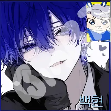 Profile image of 벡현