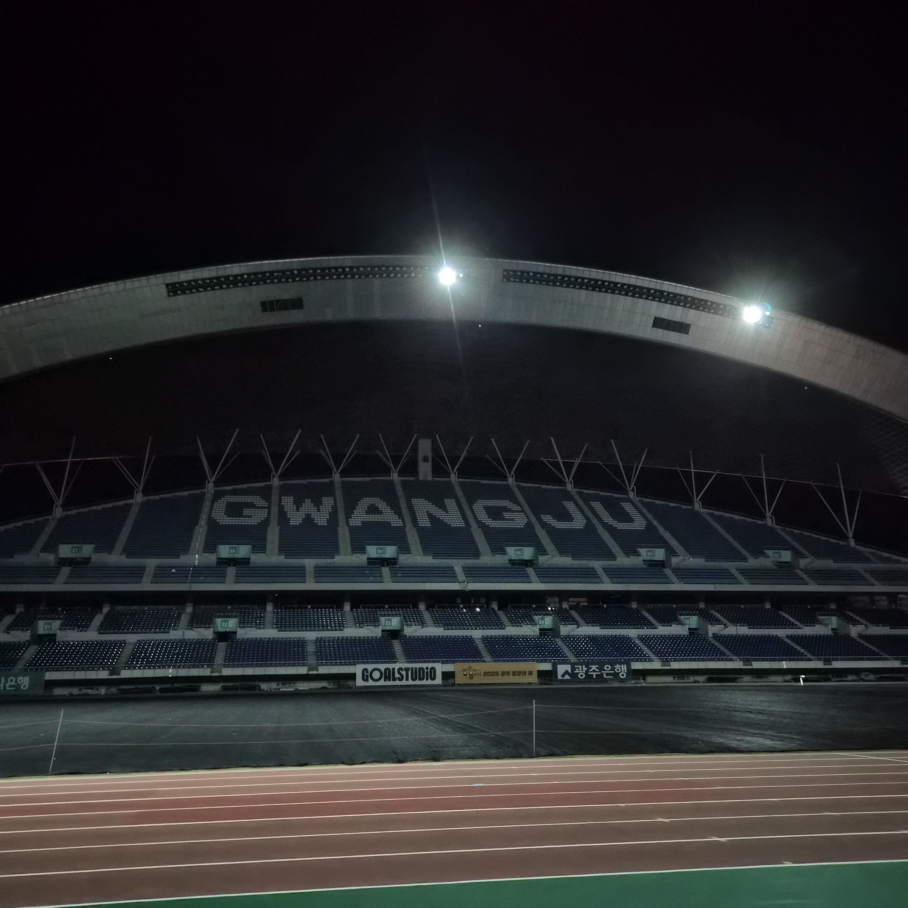 축구부 대표 이미지