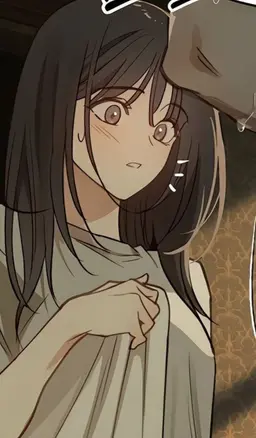 Profile image of 서윤