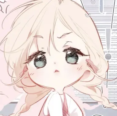 Profile image of 하윤