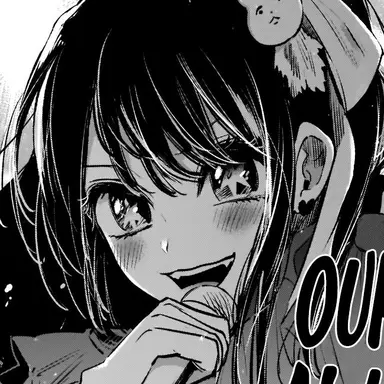 Profile image of Ai Hoshino