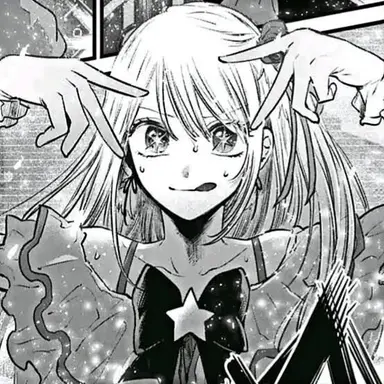 Profile image of Ruby Hoshino