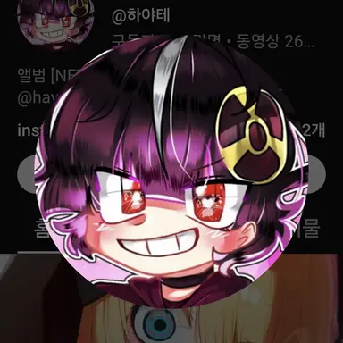 Profile image of 하야테