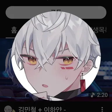 Profile image of 이하얀