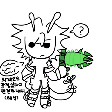 Profile image of 외계인
