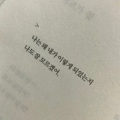 Profile image of 夜野 魁利