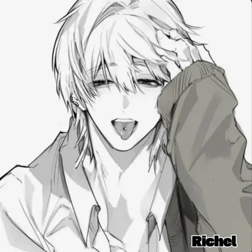 Richel의 윤도화