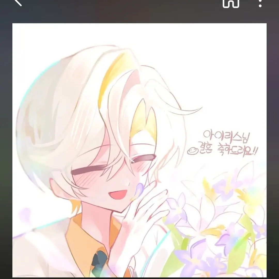 I_really_like_Angela__my_nativ의 팀샐러드