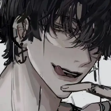 Profile image of Ryker