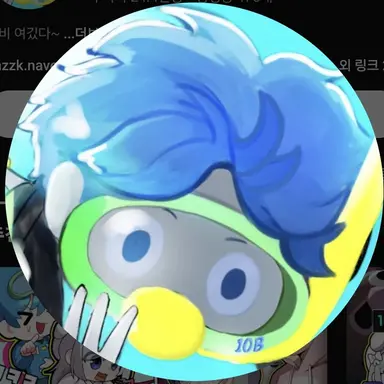 Profile image of 10B