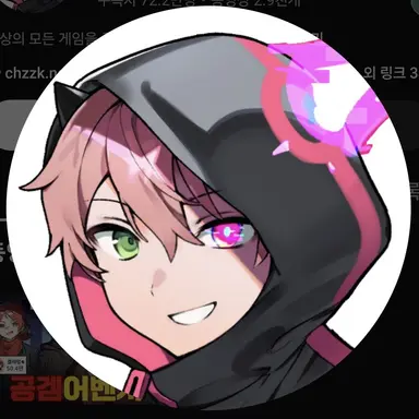 Profile image of 푸린