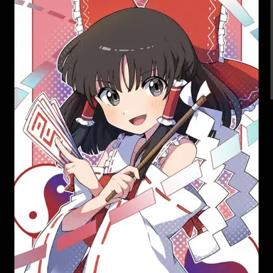 Profile image of 霊夢