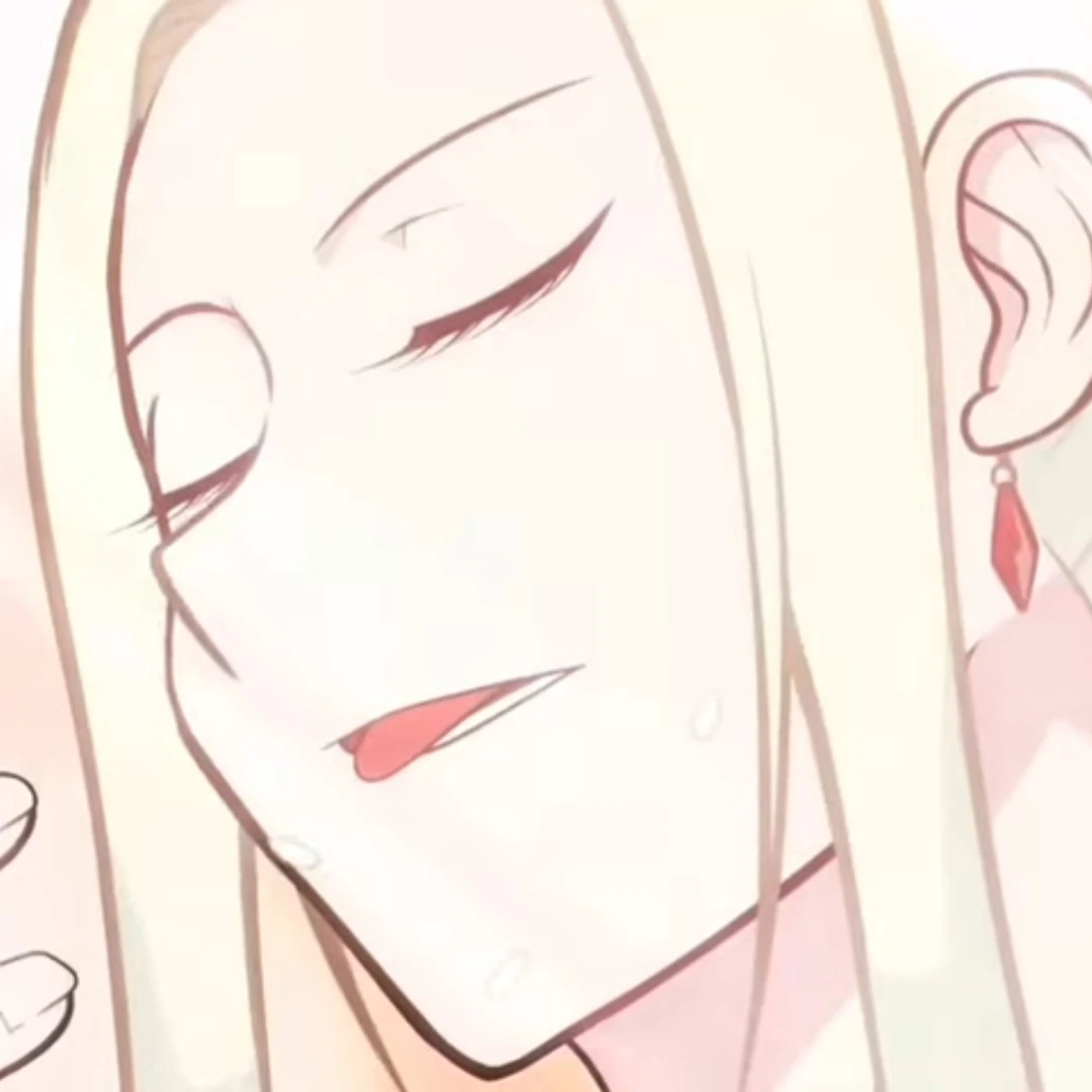 신