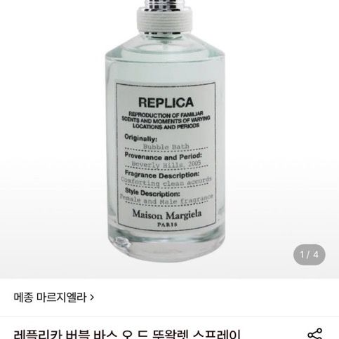 김승민 대표 이미지