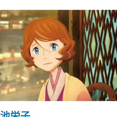 Profile image of ローラ