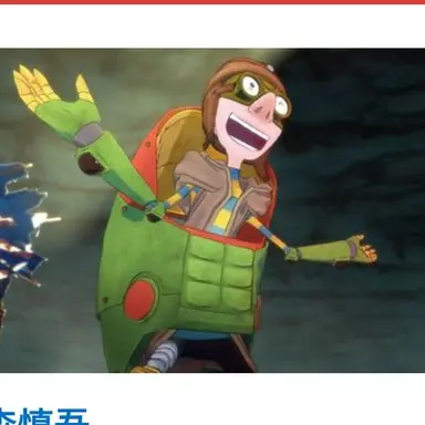 Profile image of スコップ