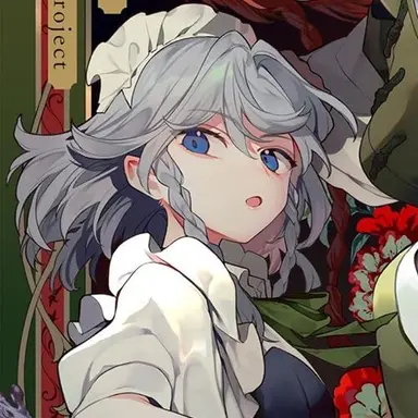 Profile image of 十六夜咲夜