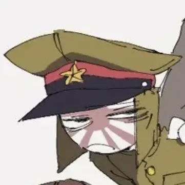 Profile image of 日帝