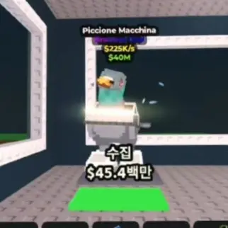 Profile image of 비쵸레 마키라