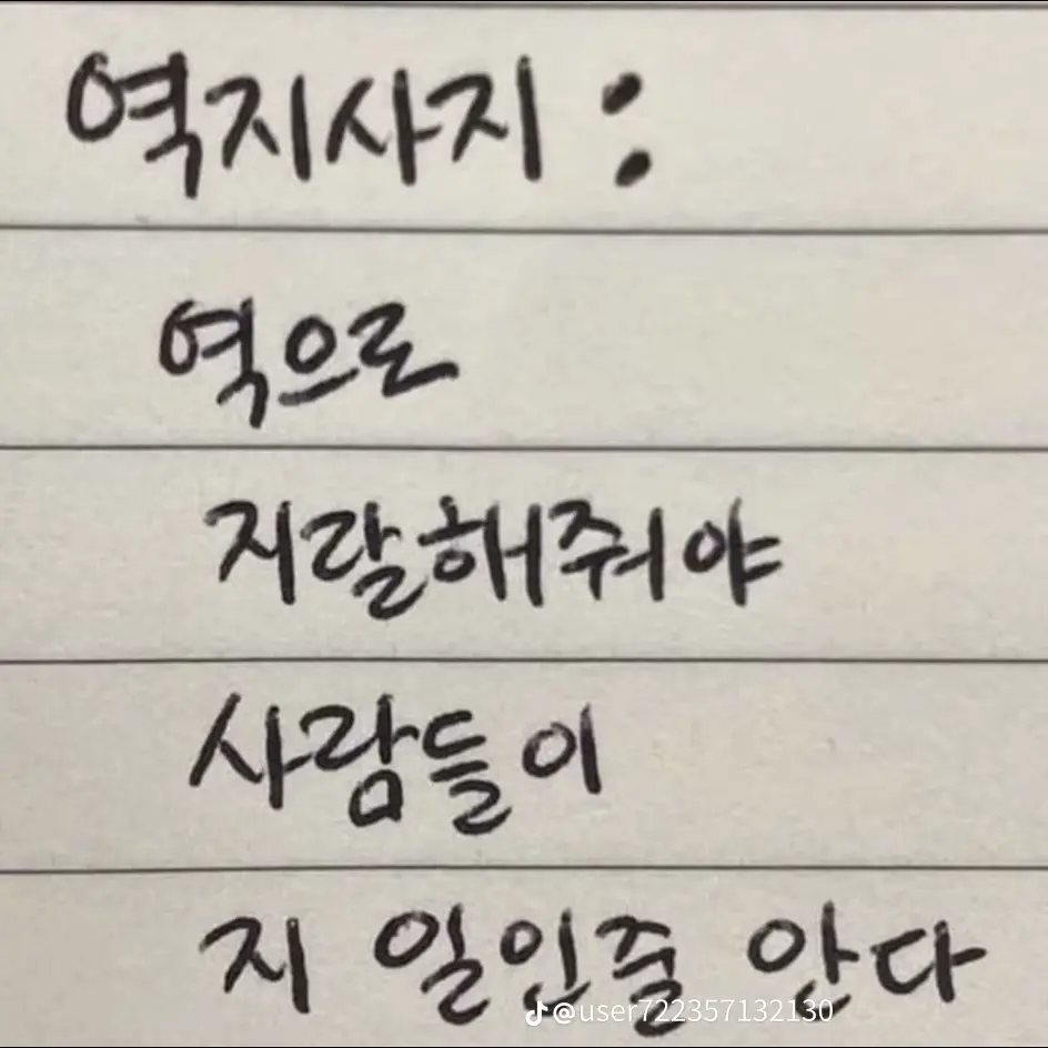 _ze0ng.ahh의 2🐭휹