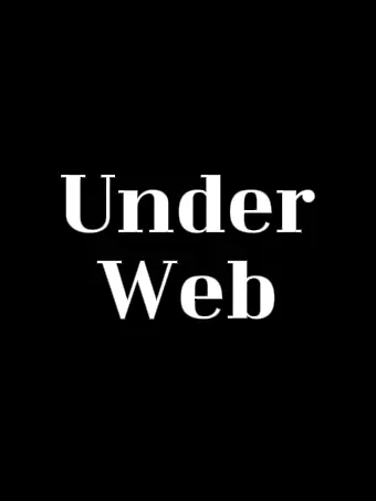 merry_selam의 언더웹 _ under-web