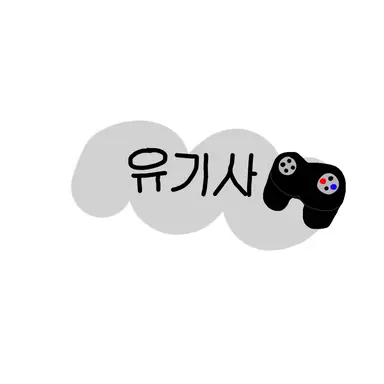 Profile image of 유기사