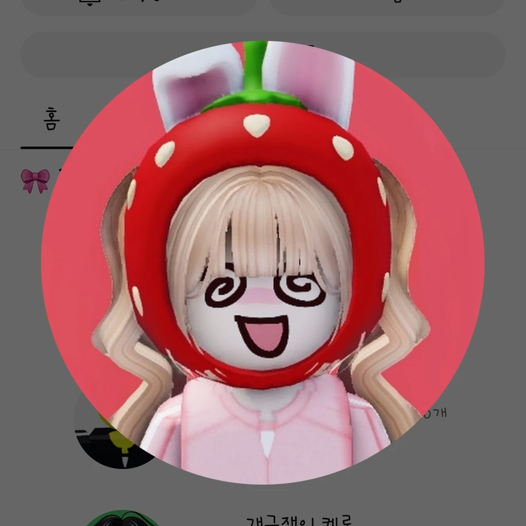 쿠냐
