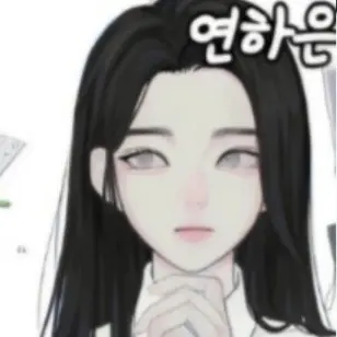 Profile image of 연하은