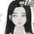 연하은