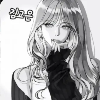 Profile image of 김고은