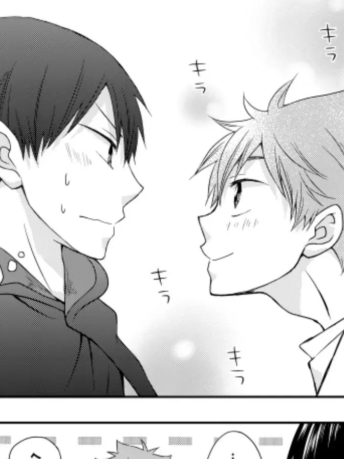RaggedGlove9652의 吸血鬼は悪い人じゃない