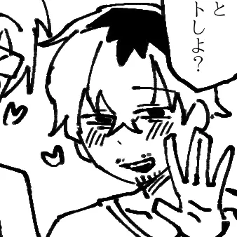 Profile image of 松尾
