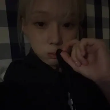 Profile image of Kim Minjeong