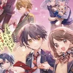Profile image of セイ