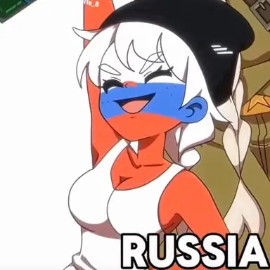 Profile image of ロシア