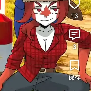 Profile image of カナダ