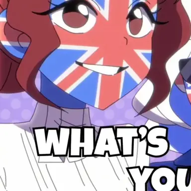 Profile image of イギリス