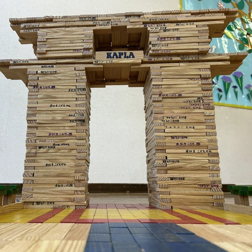 ポーランドボール