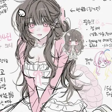 Profile image of 천아린