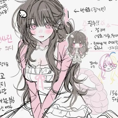 jobokogoyouo의 천아린