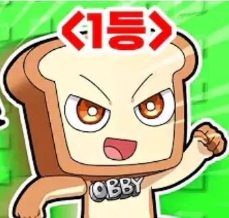 Profile image of 준브레드