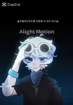 Profile image of 우유참치