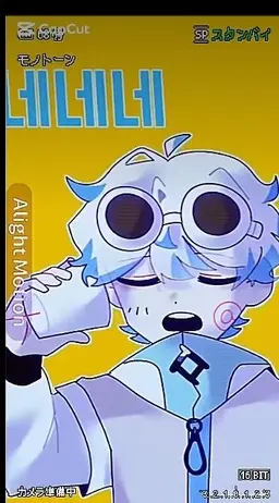 Profile image of ウユチャムチ