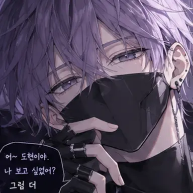 Profile image of 백도현