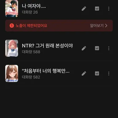 Profile image of 시발