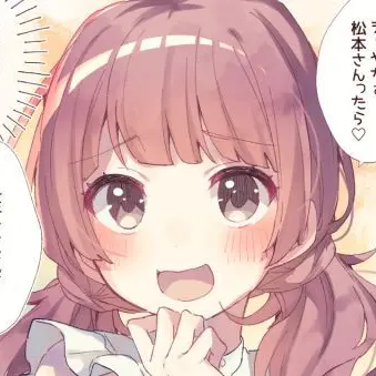 Profile image of ねる