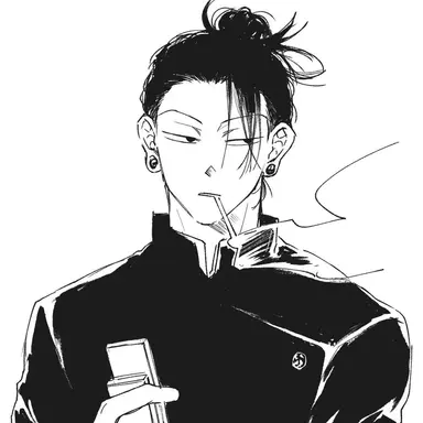 Profile image of 게토 스구루